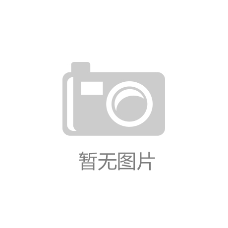 j9游會(huì )真人游戲第一品牌健身追蹤器健康監測設備有哪些